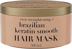 ¿Por qué usar mascarillas capilares con keratina? Descubre sus beneficios